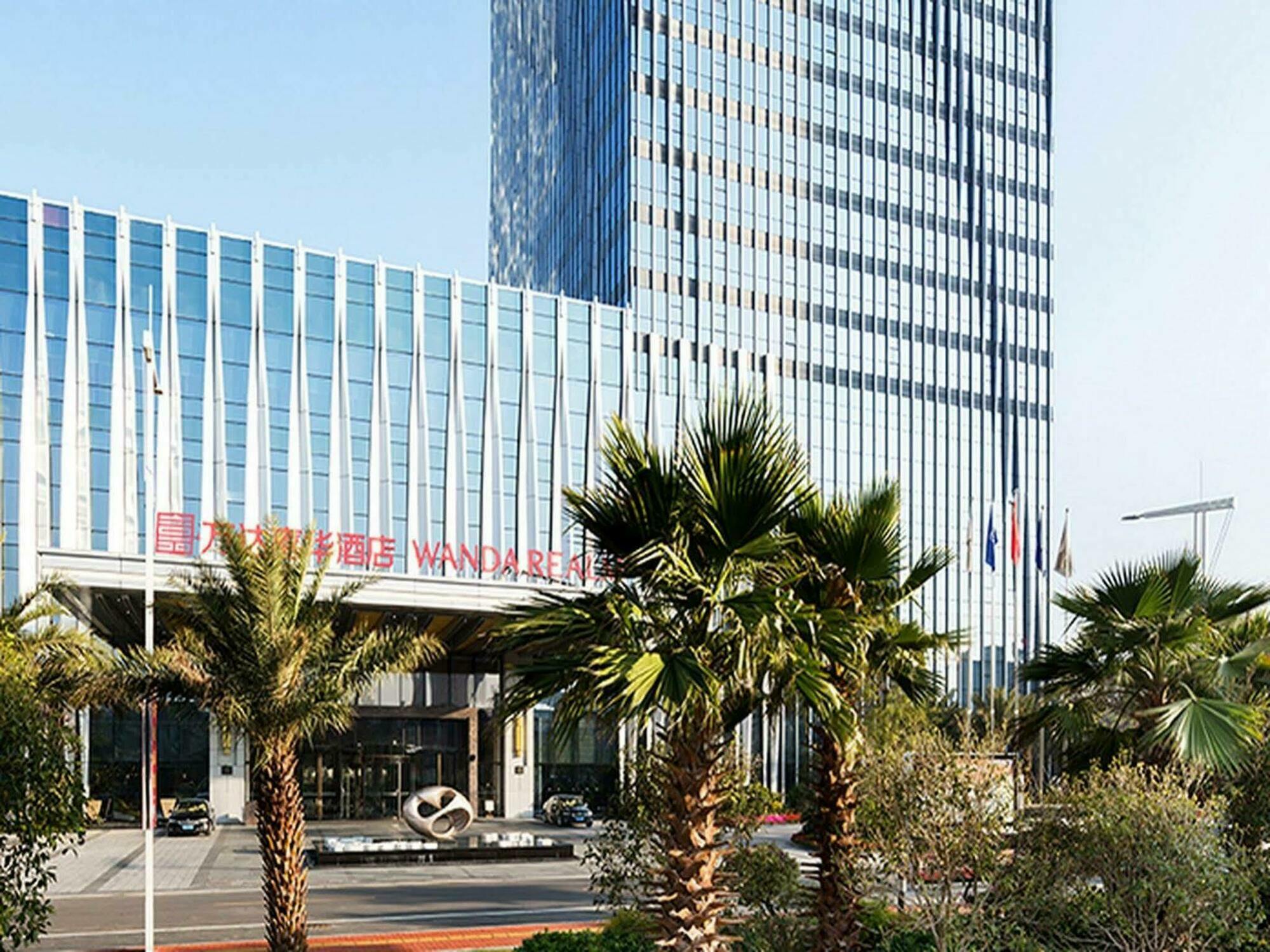 Wanda Realm Jiangmen Hotel Екстериор снимка